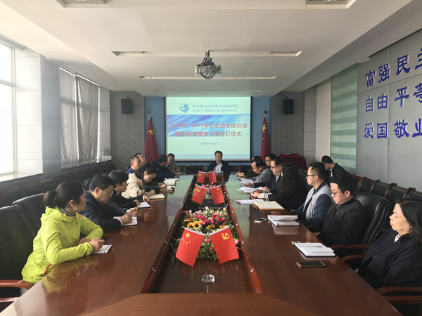 微信图片_201804101526311.jpg 微信图片_201804101526311.jpg