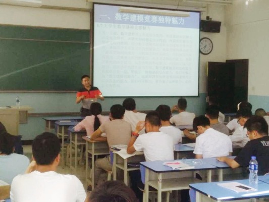 QQ图片20170627135017.jpg QQ图片20170627135017.jpg
