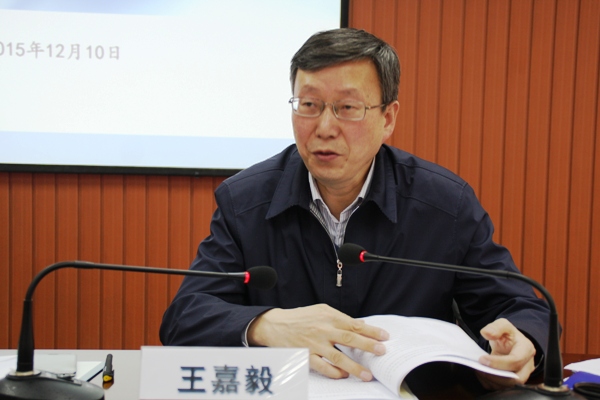 IMG_1147.JPG 全省民办高等教育工作座谈会胜利召开