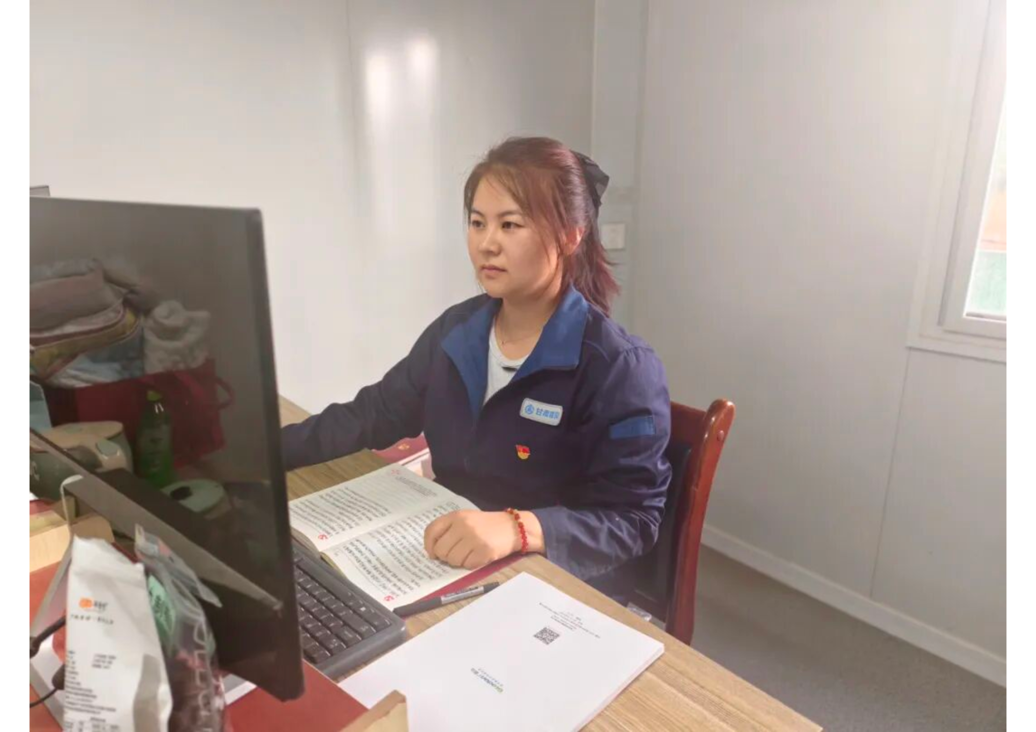柴聪