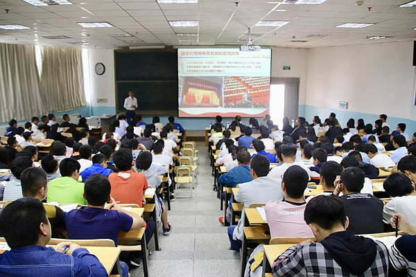 微信图片_201805081507302.jpg