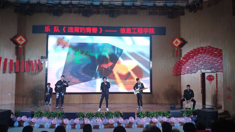201912311577774204344254.jpg 9_副本.jpg