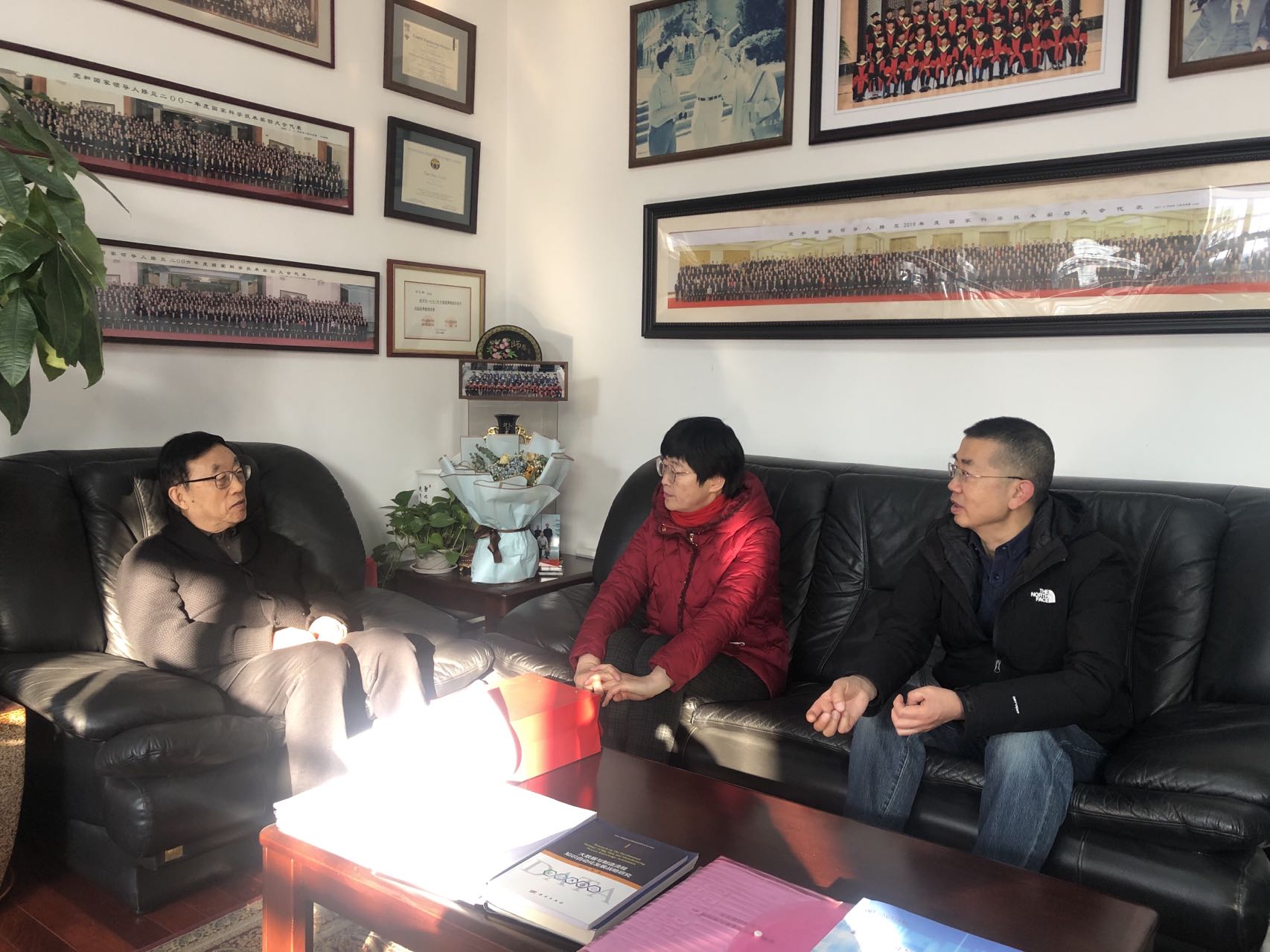 深度调研学科专业发展生态  全面促进人才培养内涵建设