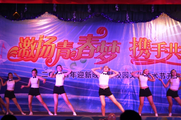 IMG_8479.JPG