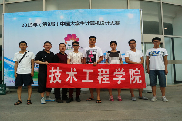 img_20150805_170909_副本.jpg