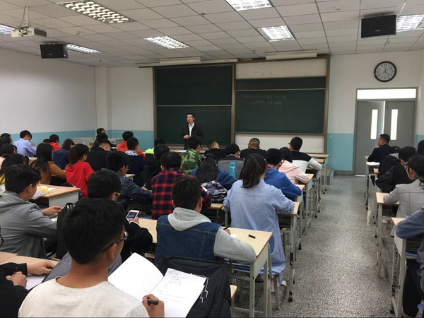 学风建设监督员培训会2018.4.17.jpg 学风建设监督员培训会2018.4.17.jpg