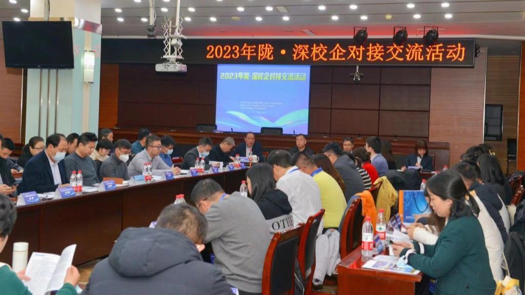 兰州信息科技学院：助企纾困 输送人才 
