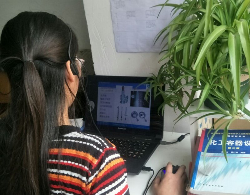 202003081583658683386511.jpg 材料与化工工程学院 张兰霞.jpg