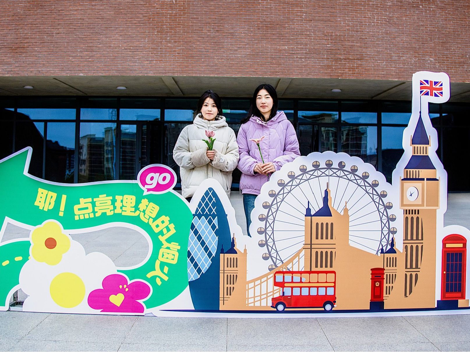 多元文化交融，国际视野绽放 | 兰州信息科技学院国际文化周圆满落幕