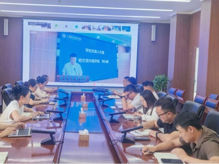 严把就业数据质量关——兰州信息科技学院全面启动2026届毕业生就业核查工作