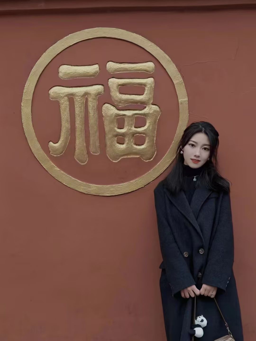 张蕾蕾
