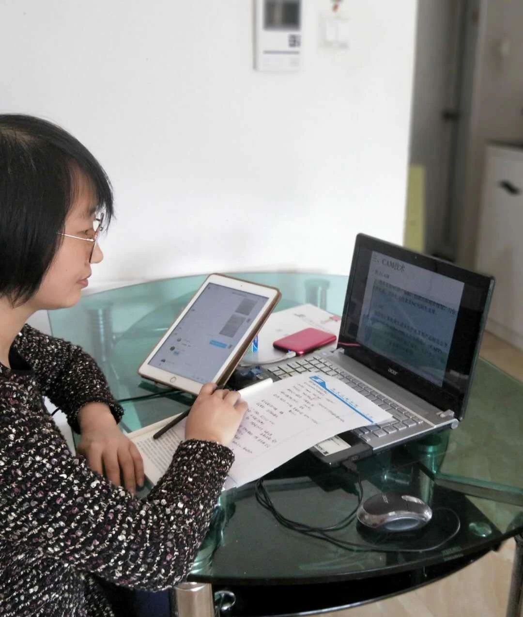 202003081583654428936629.jpg 机电工程学院 陈艳丽.jpg