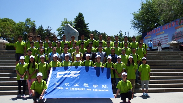 DSCF6207.JPG
