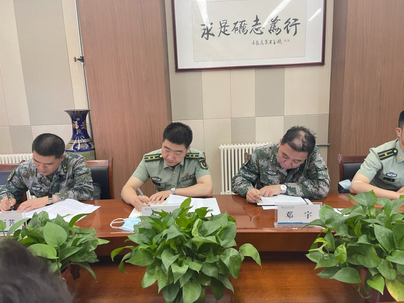 202206141655174656335353.jpg 202206141655174656335353.jpg