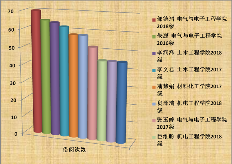 图片2_副本.png