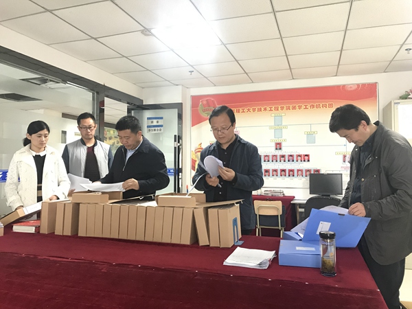 微信图片_20180417133401.jpg