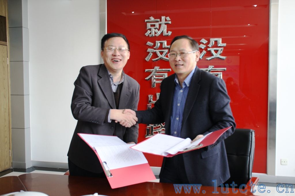 学院与北京信息科技大学签订联合培养工程硕士合作协议