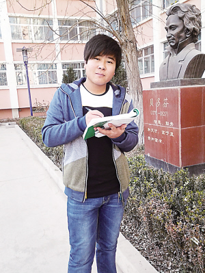 我院学生樊佳入围庆阳市第四届道德模范见义勇为候选人