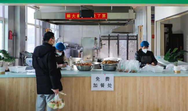图片 图片