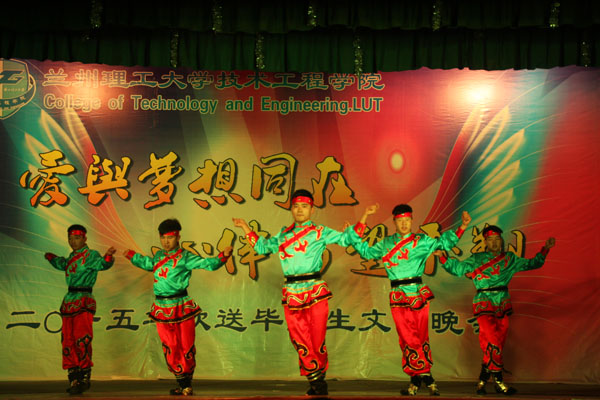 IMG_6266.JPG