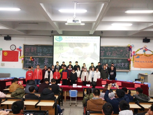 caihuaxilvsehuaxzhisjings04.jpg