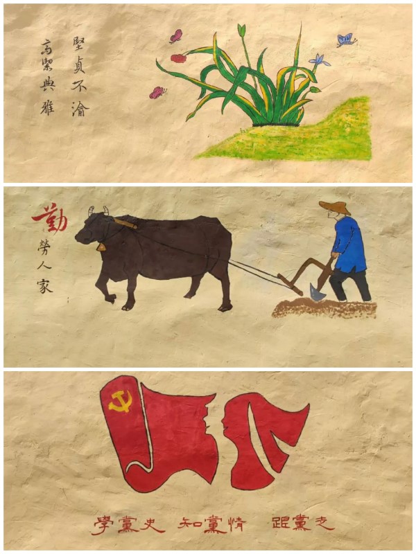 202007311596205100160766.jpg 超酷炫!主题墙绘惊艳亮相,为你们点赞