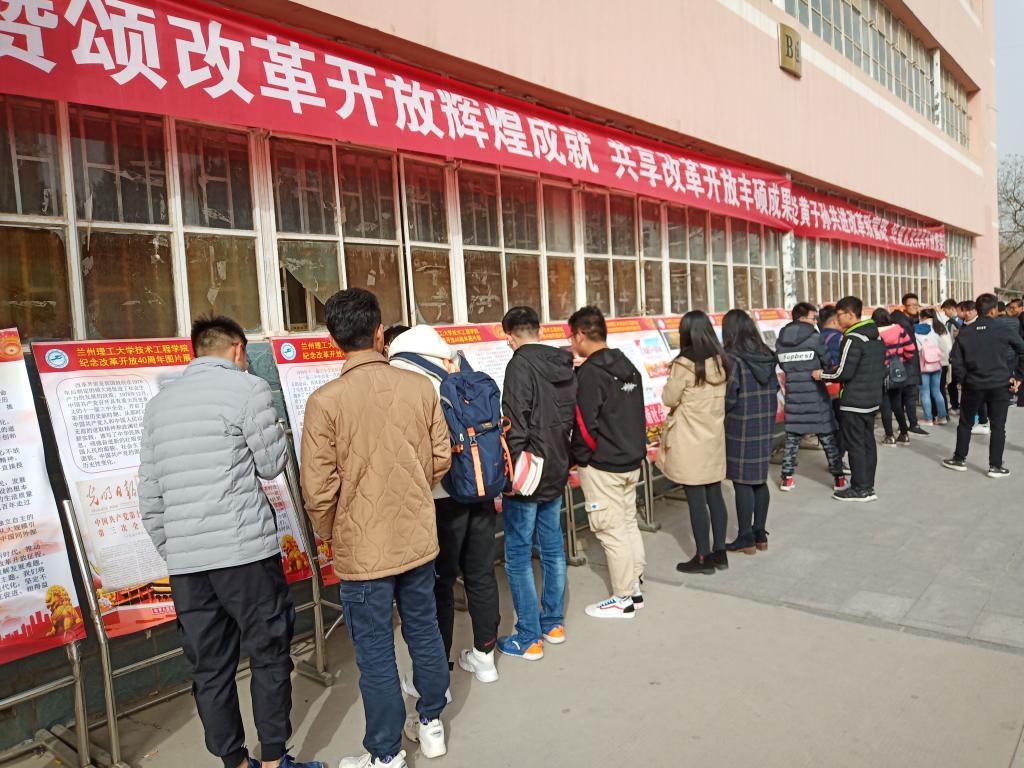 微信图片_20181204072128.jpg 微信图片_20181204072128.jpg