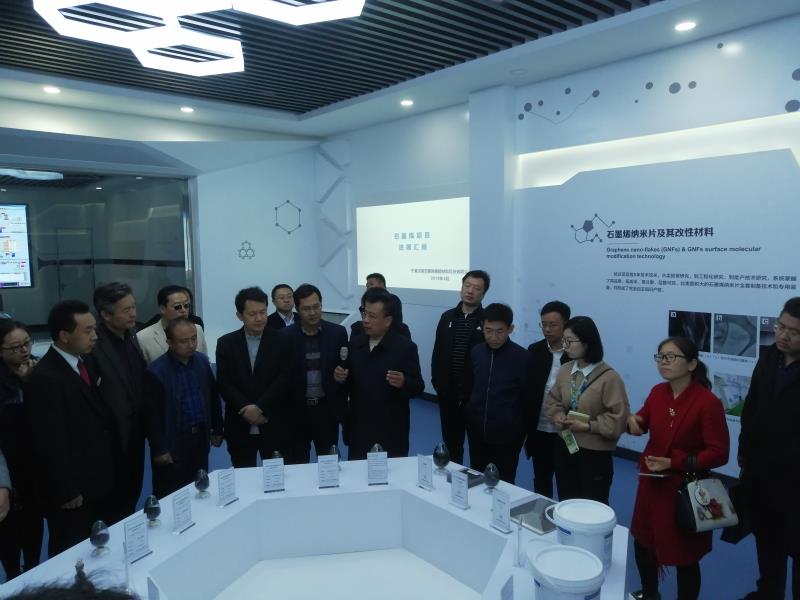 201904161555406191272778.jpg 微信图片_20190416171126.jpg
