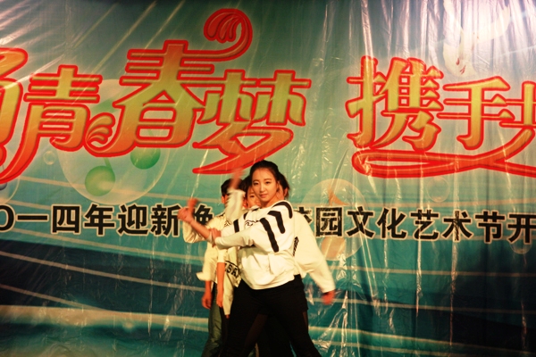 IMG_8272.JPG