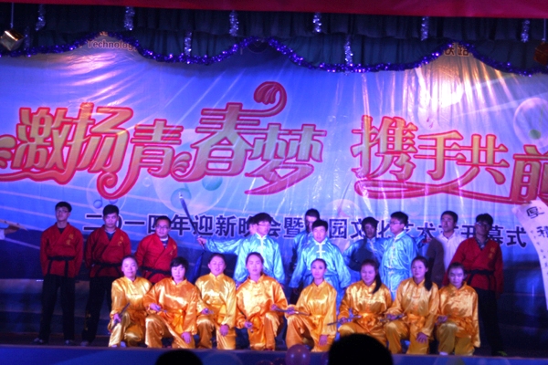 IMG_8473.JPG