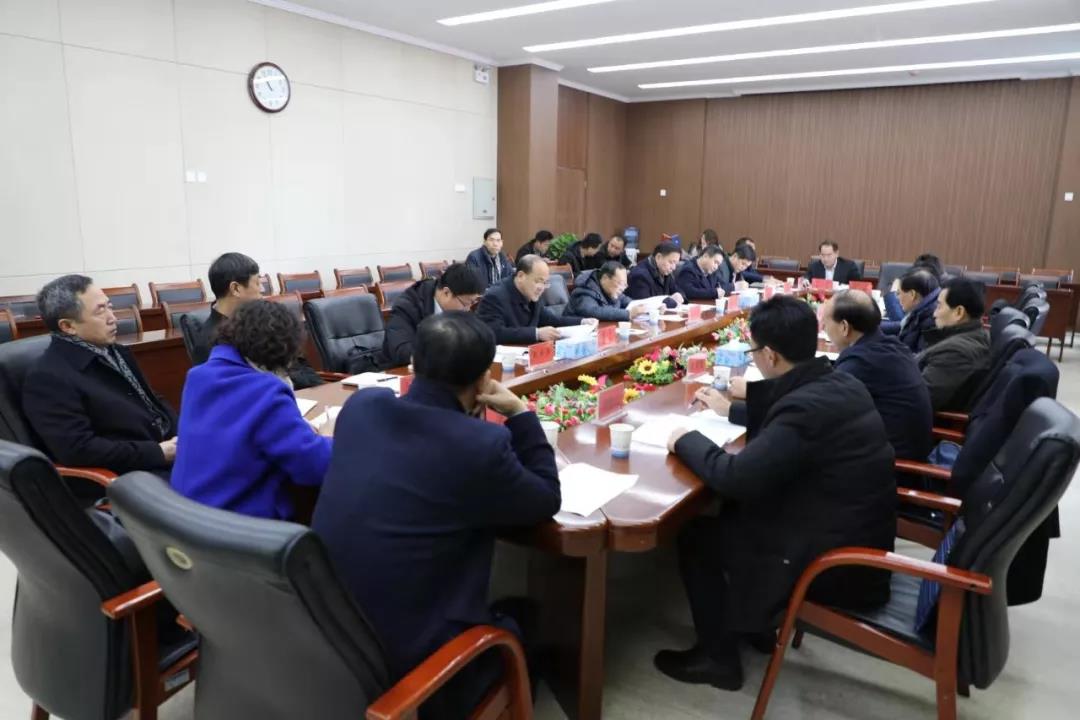 202001071578380617288312.jpg 微信图片_20200107150054.jpg