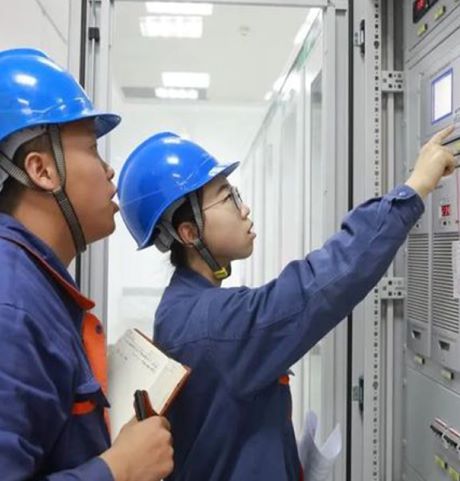 智能电网信息工程