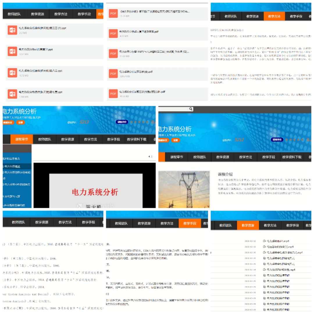 202005131589337743115122.jpg 微信图片_20200513104354.jpg