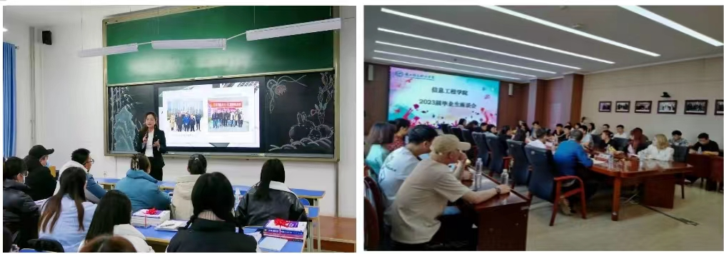 计算机科学与技术 计算机 计算 算机 科学 技术 专业