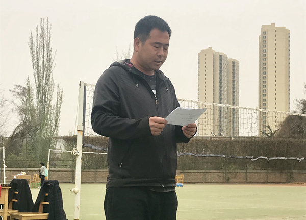 微信图片_20180410132413.jpg