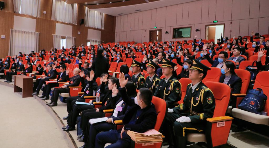 中国共产党 中国 国共 共产党 共产 兰州 信息科技学院 信息科技 信息 科技学院 科技 学院 第一次 第一 一次 代表大会 代表 大会 胜利 闭幕