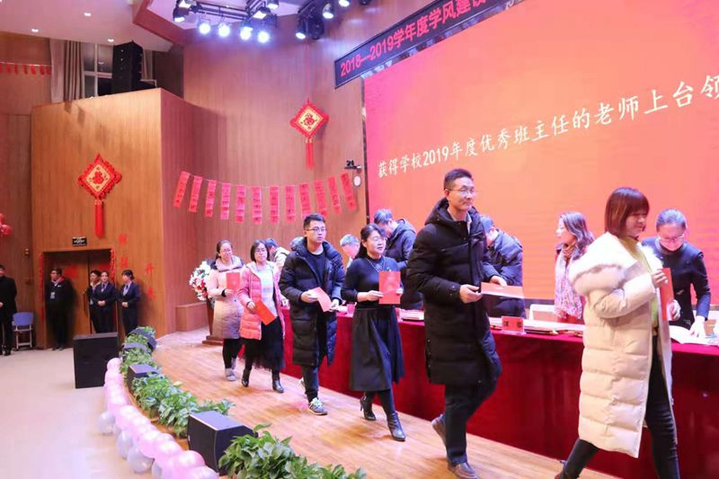 201912311577774142128350.jpg 2_副本.jpg