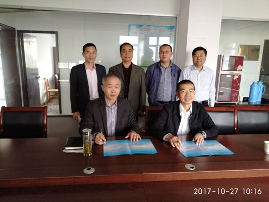 湖州人社局.jpg