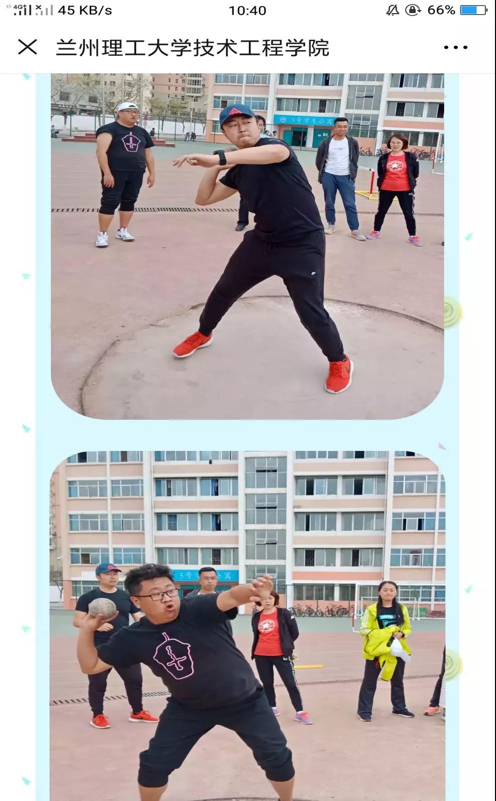 201904261556278784700987.jpg 23.jpg