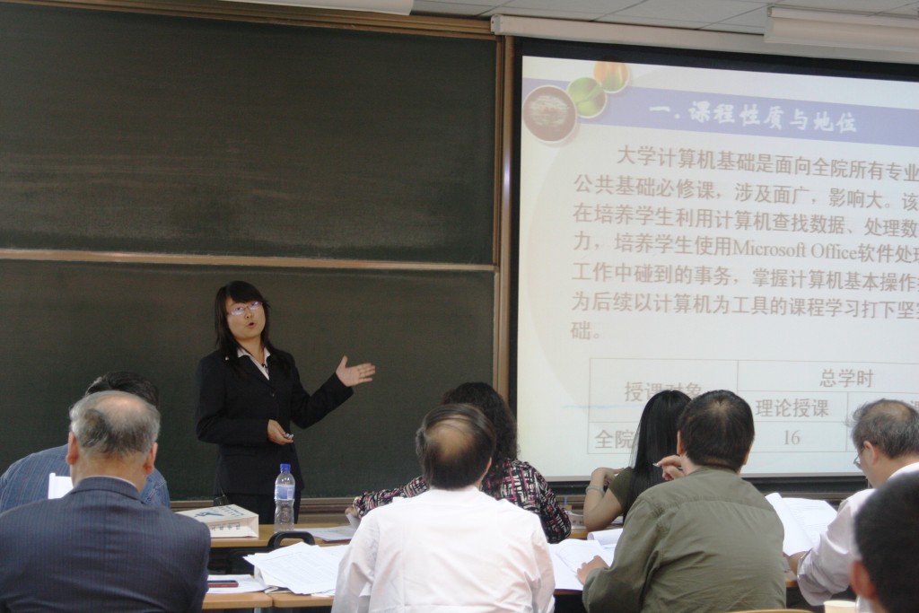 2011年甘肃省高等学校计算机基础课程教师教学竞赛在我院隆重举行