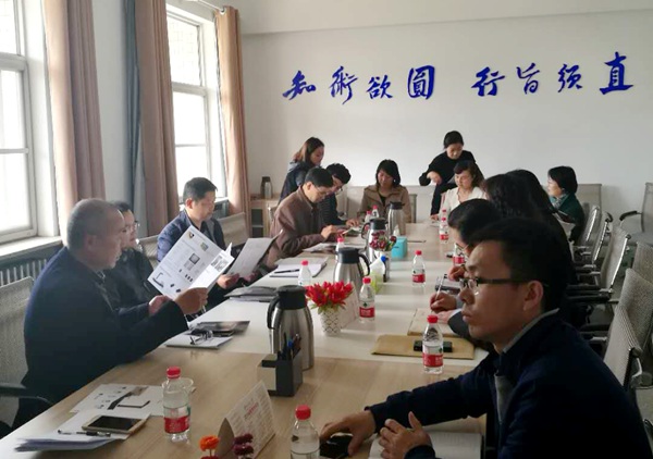 微信图片_20180322110312.jpg 微信图片_20180322110312.jpg