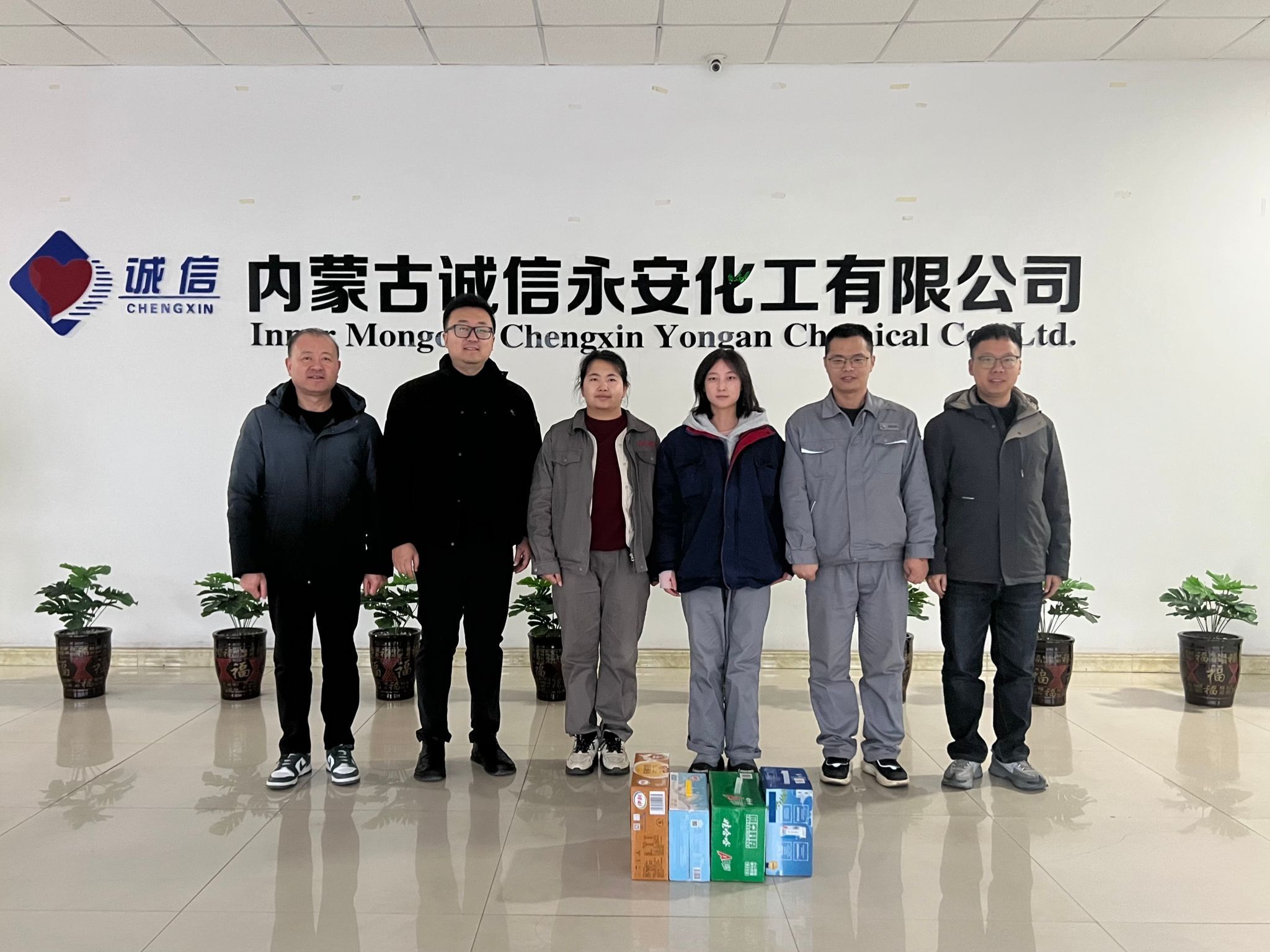 兰州信息科技学院入蒙访企拓岗