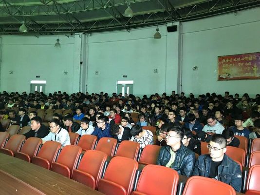 dianqiyuxinxigongchengxizhaokai2018jiebiyeshengjiuyezhidaojidongyuandahui4.jpg