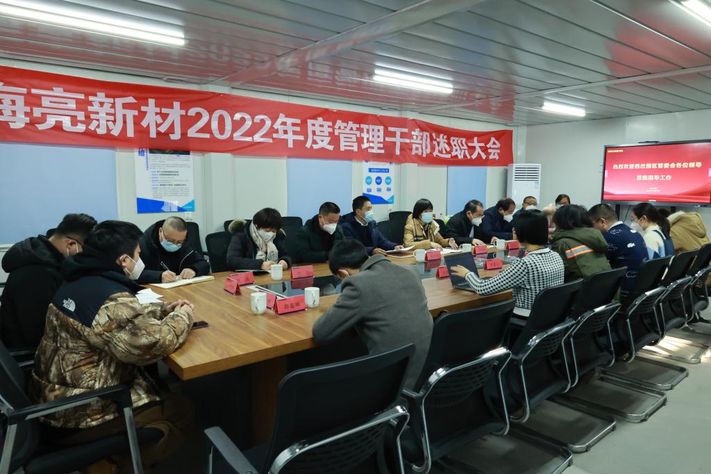 兰州信息科技学院拓建优质企业平台，助力高质量就业