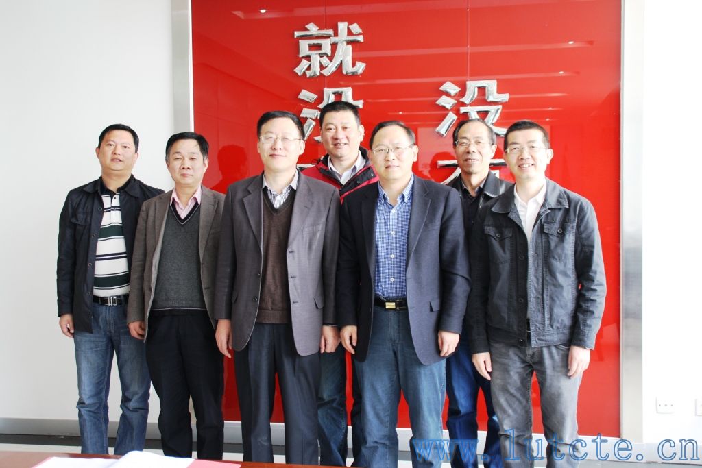 学院与北京信息科技大学签订联合培养工程硕士合作协议