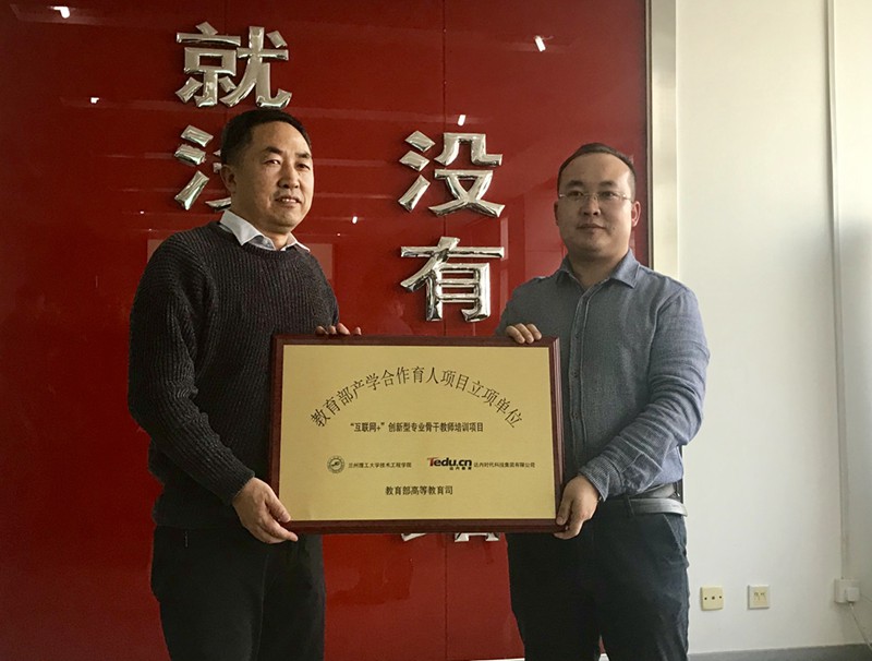201901121547260262587082.jpg 2_副本.jpg