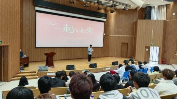 精英训练营*