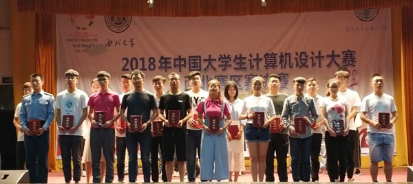 微信图片_20180514142239.jpg