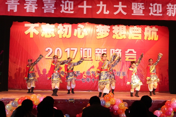 jidiangongchengxidianqiyuxinxigongchengxilianheju(2).JPG