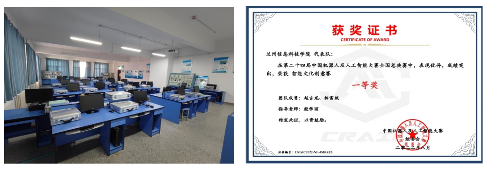 计算机科学与技术 计算机 计算 算机 科学 技术 专业